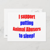 動物の乱用者が眠る ポストカード (正面/裏面)