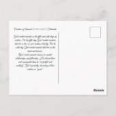 動物の創作 ポストカード (裏面)