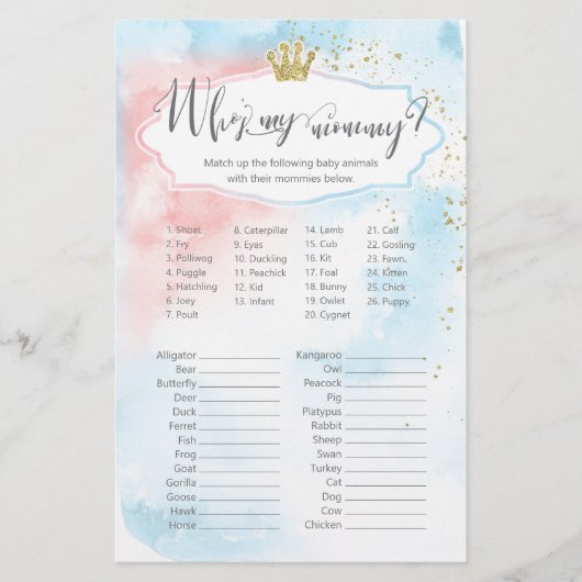 動物の名前ベビーシャワーゲーム |性別によるパーティーの表示 (正面)