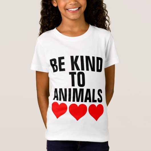 動物の子どもTシャツに優しい Tシャツ (正面)