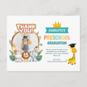 動物の幼稚園の写真卒業ありがとう ポストカード (正面)