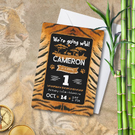 動物の模様の虎の誕生日招待状 招待状