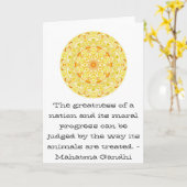 動物の権利引用文 – マハトマガンディー カード (黄色い花)