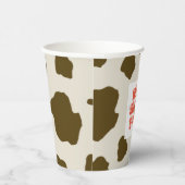 動物の茶色の牛のスポット任意の文字紙カップ 紙コップ (右)
