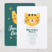 動物の誕生日お祝い ゴールデン キュート タイガー フォレスト 招待状 (正面/裏面)