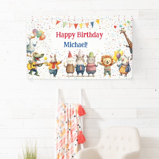 動物の誕生日パーティー 横断幕 (インサイチュ)