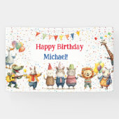 動物の誕生日パーティー 横断幕 (横)