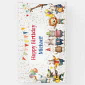 動物の誕生日パーティー 横断幕 (縦)