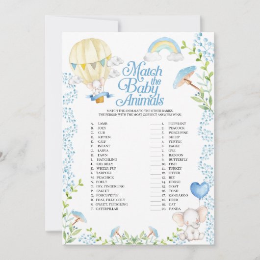 動物の赤ちゃんの試合に熱気球が合戦 招待状 (正面)