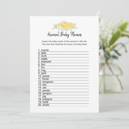 動物の赤ん坊の名前テディベアカード プログラム (スタンド正面)