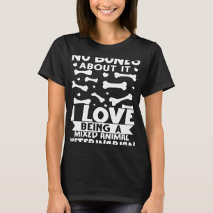 動物の雑種が好きなんやけど Tシャツ