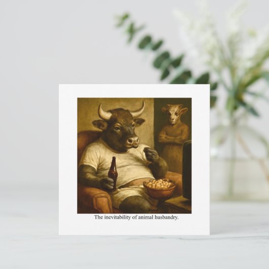 動物の飼育の必然性。 招待状 (スタンド正面)