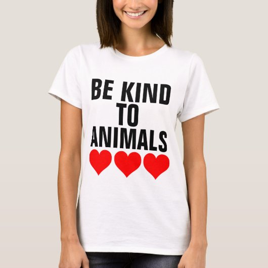 動物のTシャツに優しい Tシャツ (正面)