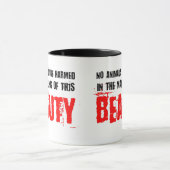 動物は傷つけられなかった マグカップ (中央)