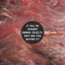 動物もしの虐待に反対だ…ビーガン運動 ラウンドシール