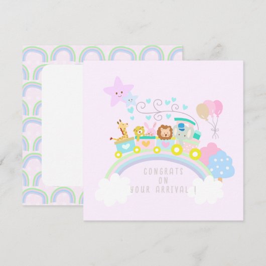 動物をピンク色にトレーニング (正面/裏面)