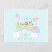 動物を青にトレーニング ポストカード (正面)