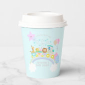 動物を青にトレーニング 紙コップ (裏面)