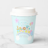 動物を青にトレーニング 紙コップ (正面)