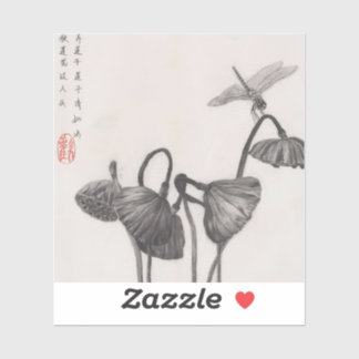 動物アニメスタイル8 シール