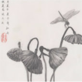 動物アニメスタイル8 シール (正面)