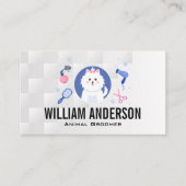 動物グルーミング | かわいいフワフワの犬 名刺 (正面)