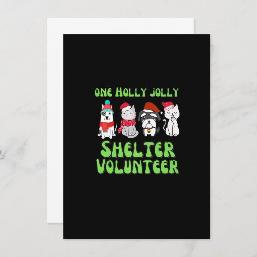 動物シェルターボランティアのクリスマスドッグシェルター 招待状 (正面/裏面)