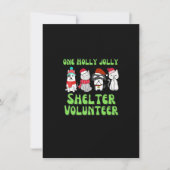 動物シェルターボランティアのクリスマスドッグシェルター 招待状 (正面)