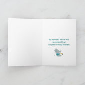 動物バンド付きピンクソングバード カード (内部)