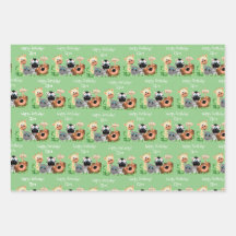 動物パーソナライズされた園誕生日緑の葉