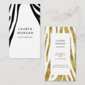 動物モダン王国 | 縦型名刺 名刺 (正面/裏面)