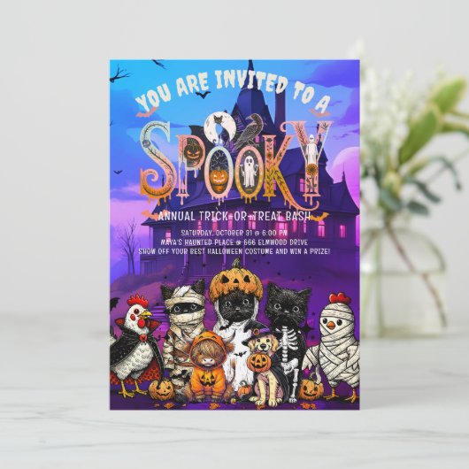 動物不気味ハローウィンパーティ招待状 招待状 (スタンド正面)