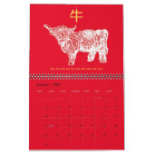 動物中国の〔占星術の〕十二宮図暦 カレンダー (1月 2027)