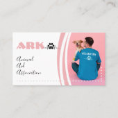 動物保護協会 |ボランティアの獣医師 名刺 (正面)