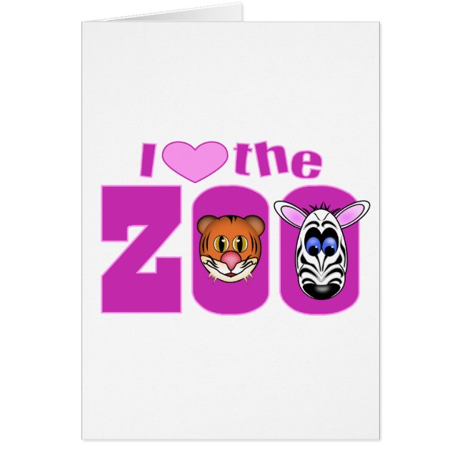 動物園が大好き (正面)