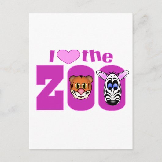 動物園が大好き ポストカード (正面)