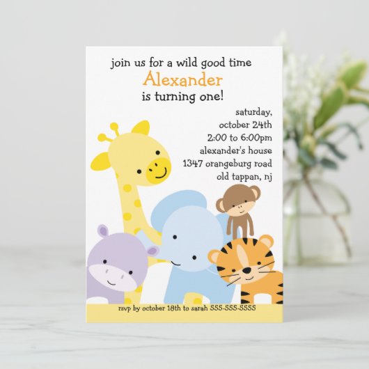 動物園のおもしろいの誕生会 招待状 (スタンド正面)