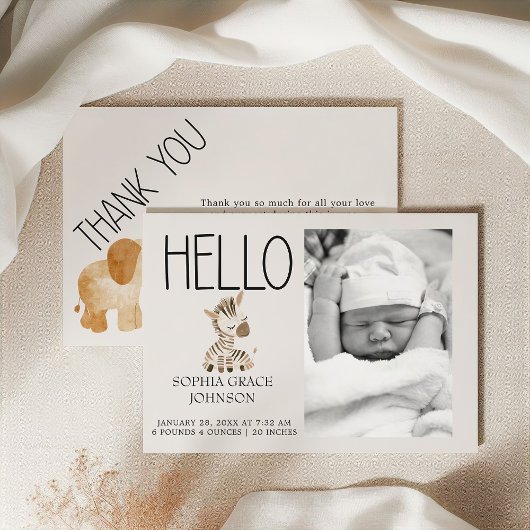 動物園のサファリ保育園の動物 赤ちゃんのお知らせ 招待状