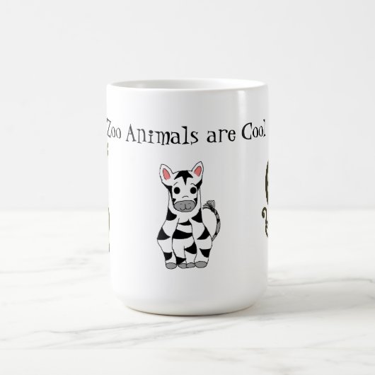 動物園の動物はかっこいい コーヒーマグカップ (中央)