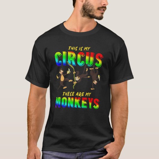 動物園の動物 これが私のサーカス これが私の猿 Tシャツ (正面)