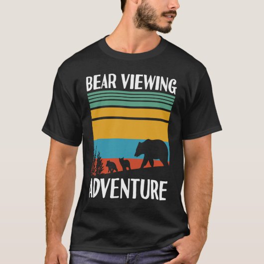 動物園の国立公園やアラスカクルーズでのクマの観察 Tシャツ (正面)