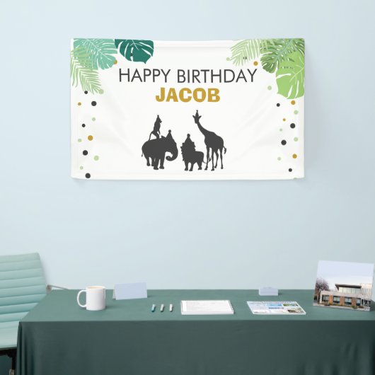 動物園の誕生日バナーサファリジャングル動物のパーティー 横断幕 (トレードショー)