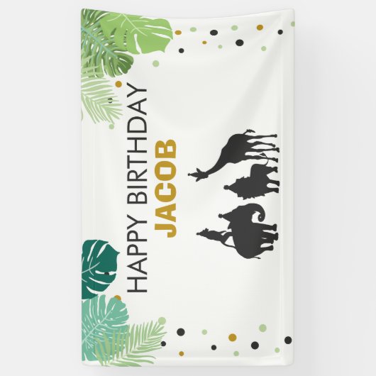 動物園の誕生日バナーサファリジャングル動物のパーティー 横断幕 (縦)