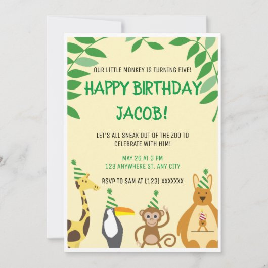 動物園をテーマにした子供の誕生日パーティー 招待状 (正面)
