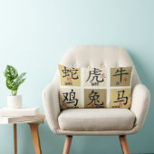 動物園中国のシンボルや象徴枕 ランバークッション (椅子)