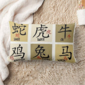 動物園中国のシンボルや象徴枕 ランバークッション (ブランケット)