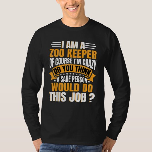 動物園飼育員 サファリ 動物園管理 動物パーク レンジング ズー Tシャツ (正面)