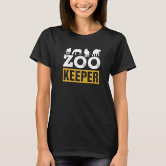 動物園飼育員 動物園飼育係 動物園管理 Tシャツ
