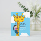 動物園 – 招待状 (スタンド正面)