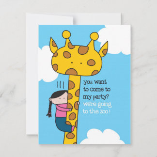 動物園 – 招待状